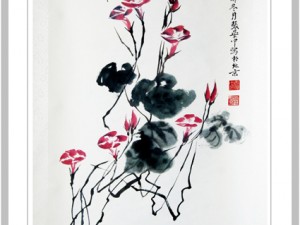 晏中国画花鸟 (11)