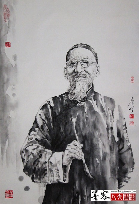 黄宾虹肖像