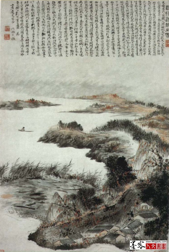 苦瓜和尚石涛书画013