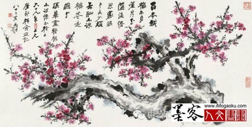 张大千梅花