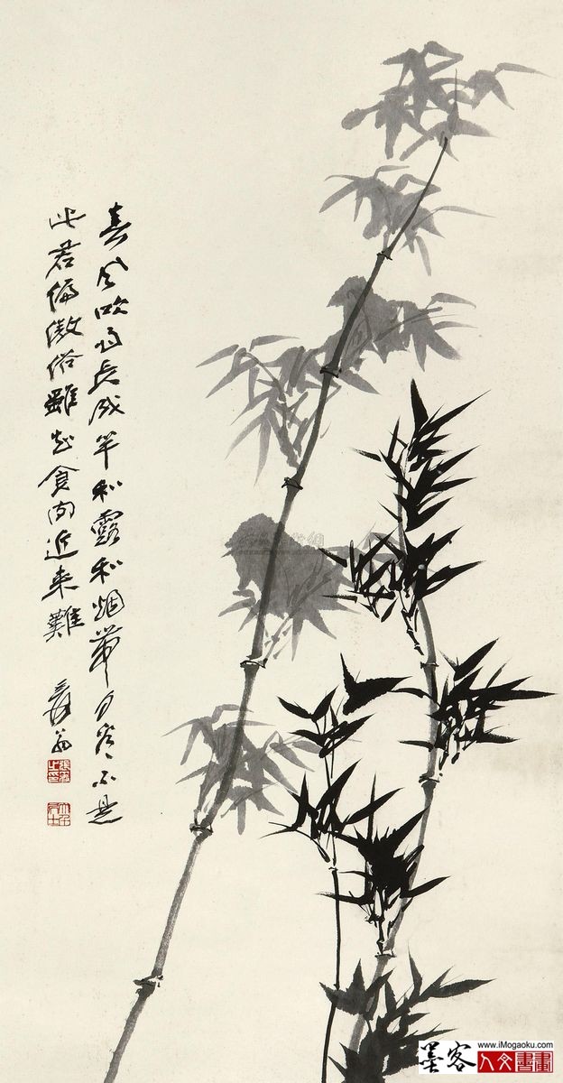 张大千《墨竹》