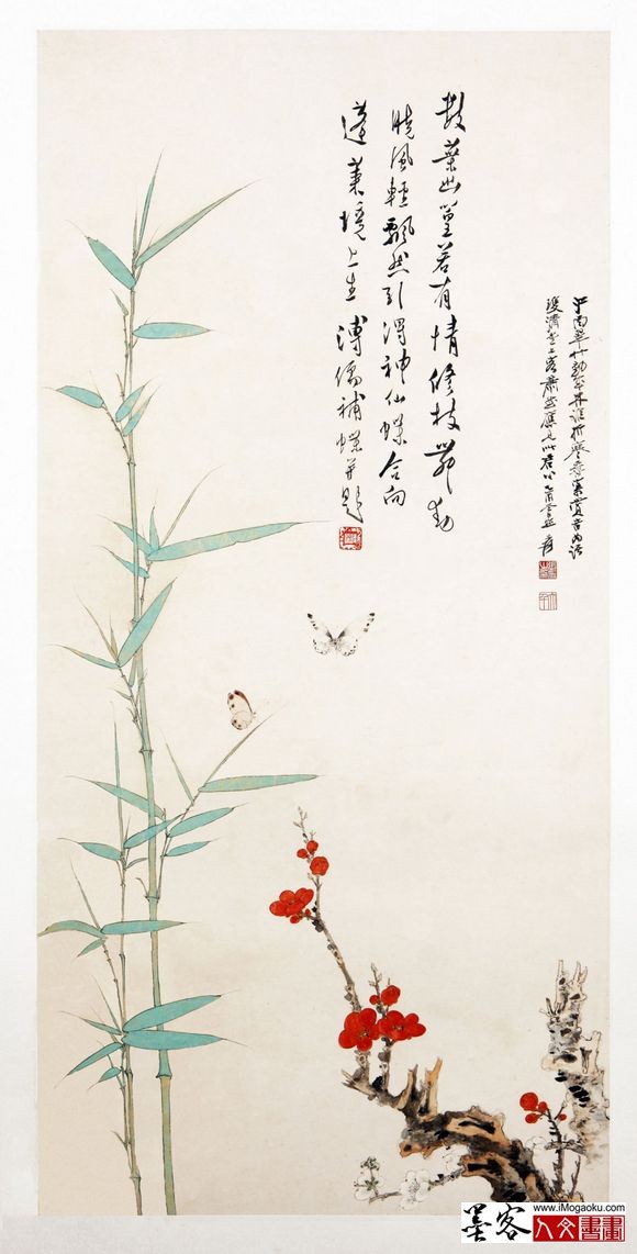 张大千《神仙蝶侣》