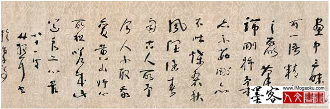屏幕快照 2016-10-18 下午4.33.27