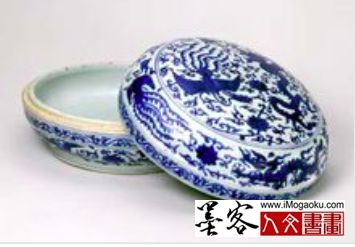 屏幕快照 2016-11-17 下午2.20.11