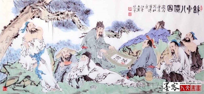 范曾国画02