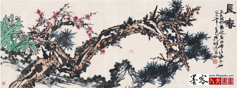 潘天寿国画作品41