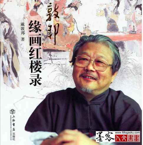 屏幕快照 2017-06-20 上午12.01.33