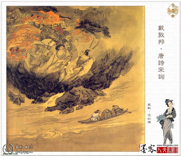 屏幕快照 2017-06-20 上午12.03.42