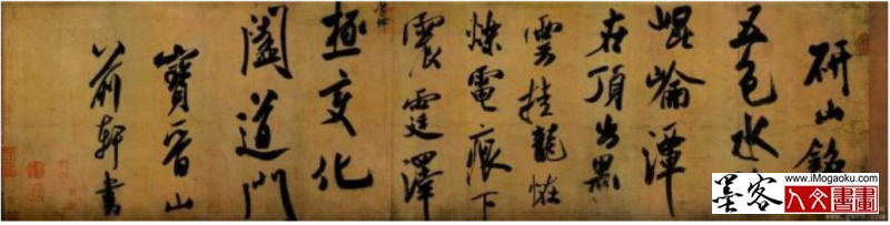 屏幕快照 2017-06-20 上午8.29.09