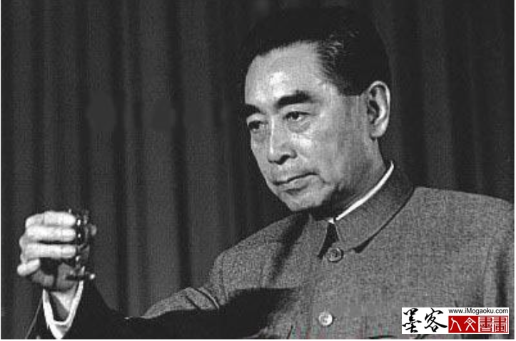 屏幕快照 2017-06-20 下午3.15.14