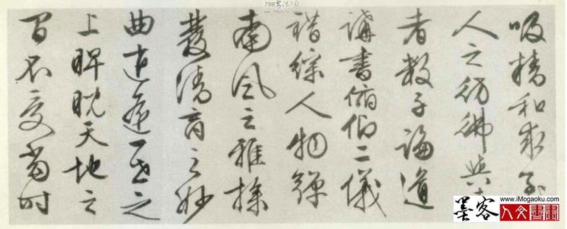 屏幕快照 2017-06-20 下午4.12.49