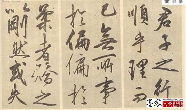 屏幕快照 2017-06-20 下午5.03.40