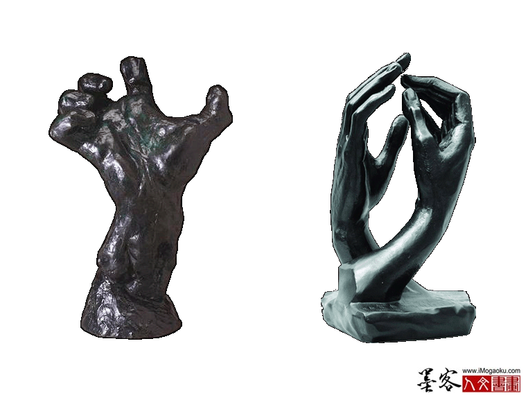 墨客人文书画之张晏中辑罗丹的雕塑07