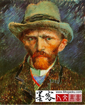 墨客人文书画之张晏中辑梵高自画像58