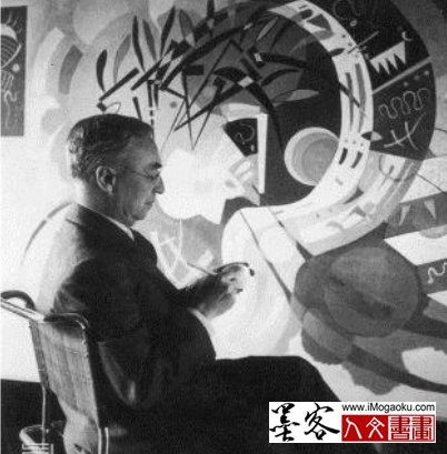 墨客人文书画之张晏中辑青骑士领袖康定斯基绘画64