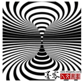 墨客人文书画之张晏中辑光效应艺术04