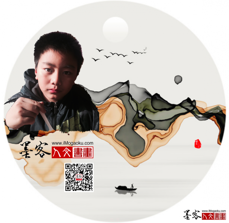 博雅墨客张贝尔肖像组合29