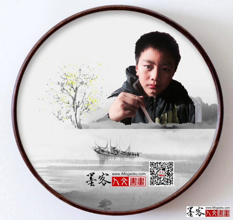博雅墨客贝尔肖像组合22