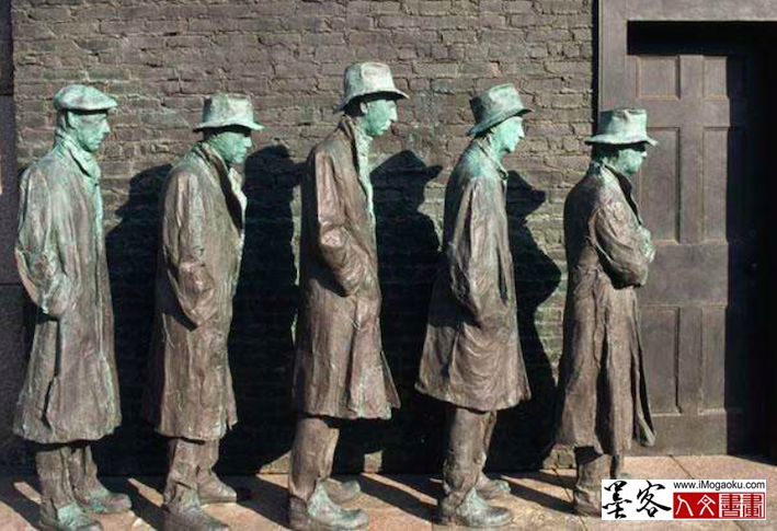 墨客人文书画之张晏中辑乔治.西格尔的雕塑22