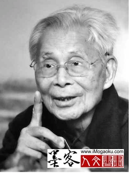 屏幕快照 2017-09-30 下午5.16.39