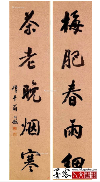 屏幕快照 2017-11-21 下午11.21.36