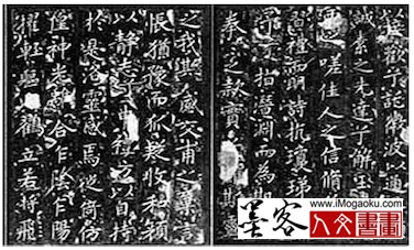 屏幕快照 2017-11-29 下午10.28.15