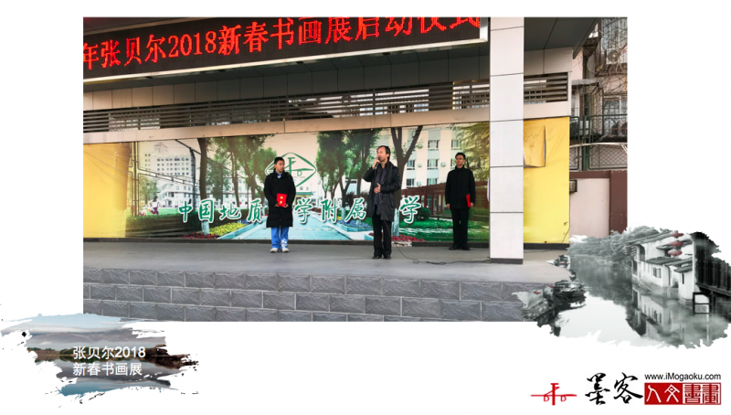 屏幕快照 2017-12-26 下午10.53.38