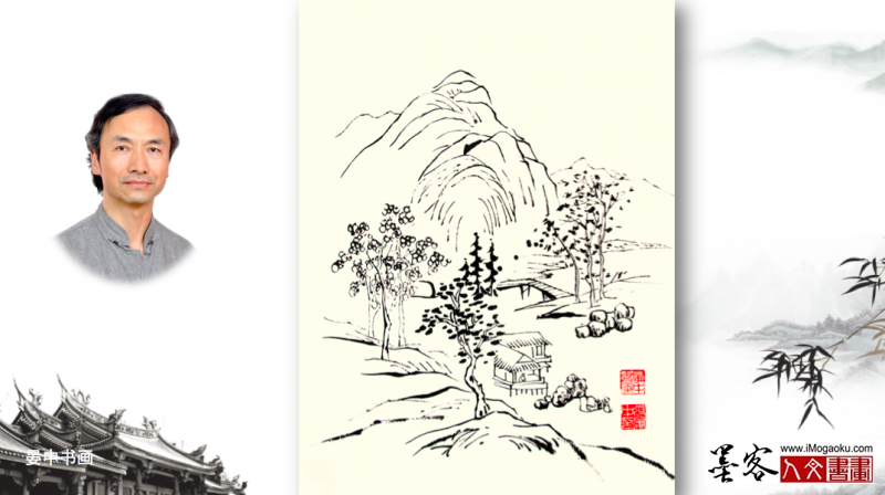 张彦中手绘山水画稿4