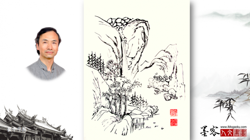 张彦中手绘山水画稿21