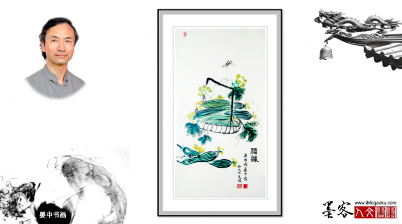 墨客人文书画之张彦中国画作品4