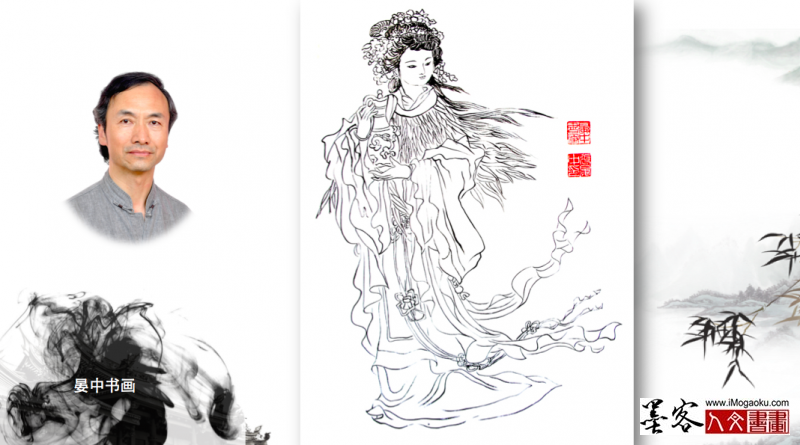 张晏中手绘仕女人物图1