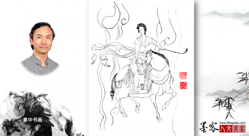 张晏中手绘仕女人物图34
