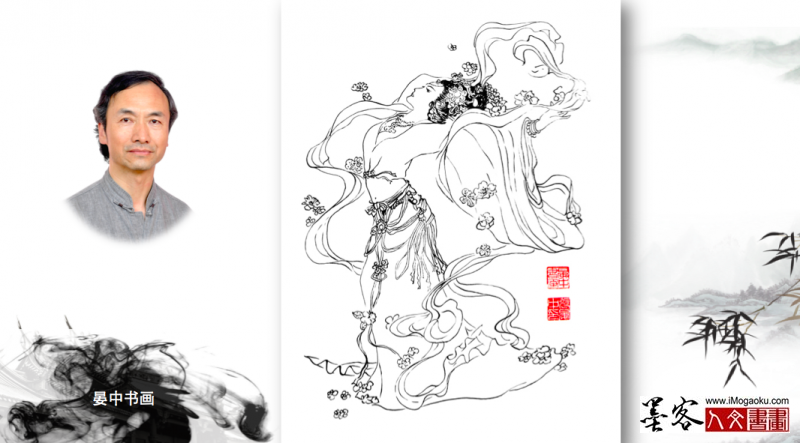 张晏中手绘仕女人物图54