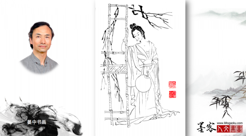 张晏中手绘仕女人物图58