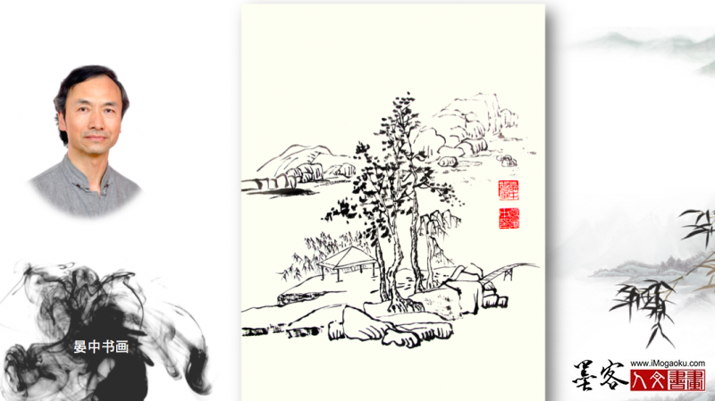 张彦中手绘山水画稿23