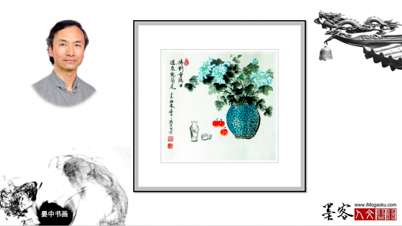 墨客人文书画之张彦中国画作品14