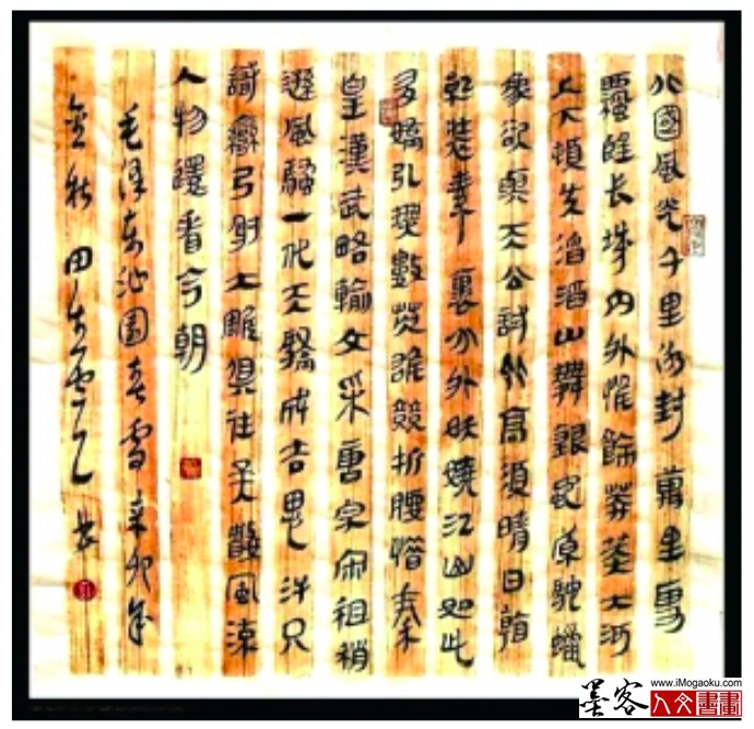 屏幕快照 2018-01-27 下午6.24.24