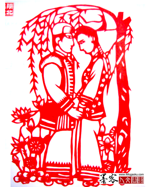 墨客人文书画之张彦中辑中国陕北剪纸艺术015