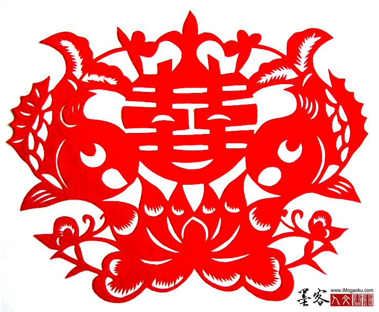 墨客人文书画之张彦中辑中国陕北剪纸艺术024