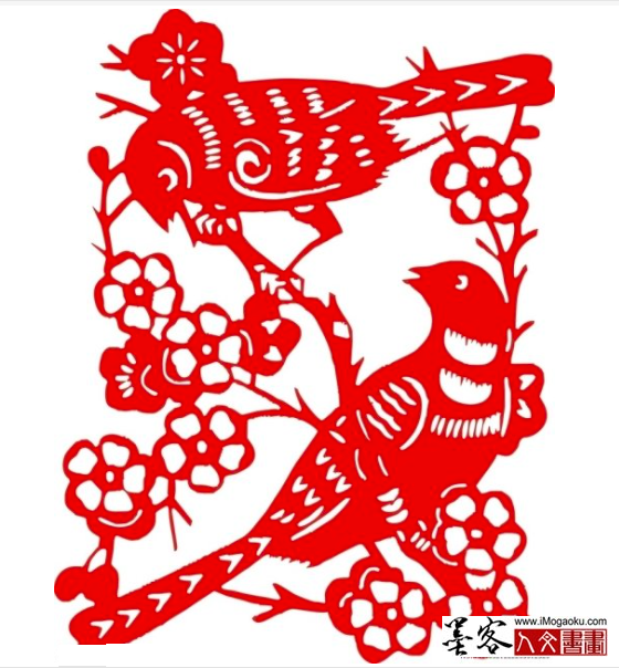 墨客人文书画之张彦中辑中国陕北剪纸艺术031