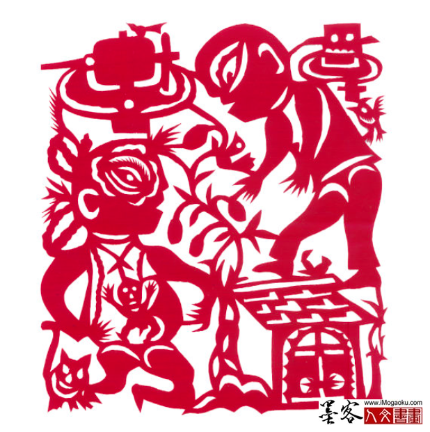 墨客人文书画之张彦中辑中国陕北剪纸艺术060