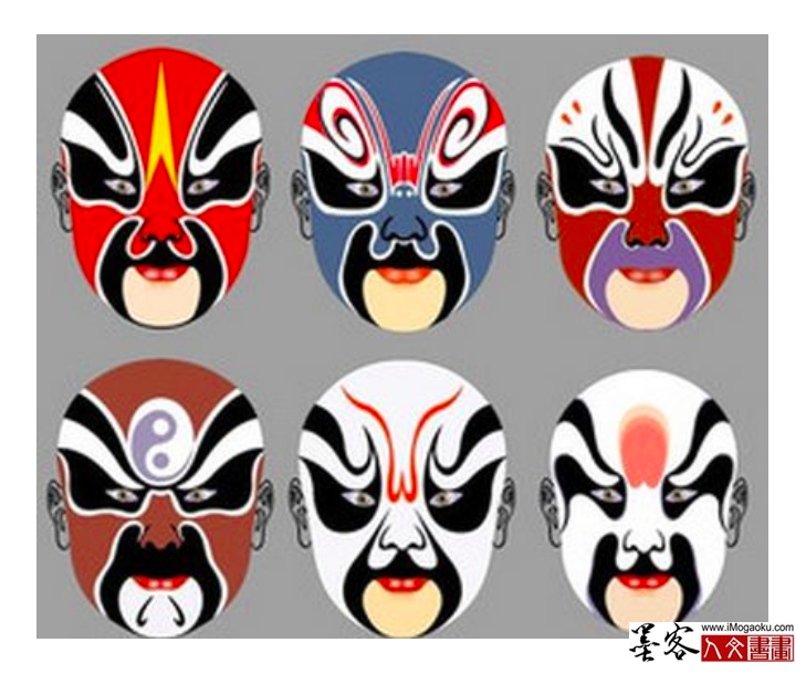 墨客人文书画之张彦中辑中国京剧脸谱142