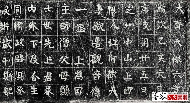屏幕快照 2018-03-08 下午10.19.43
