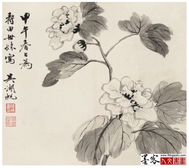 墨客人文书画之张彦中辑吴湖帆花鸟画7