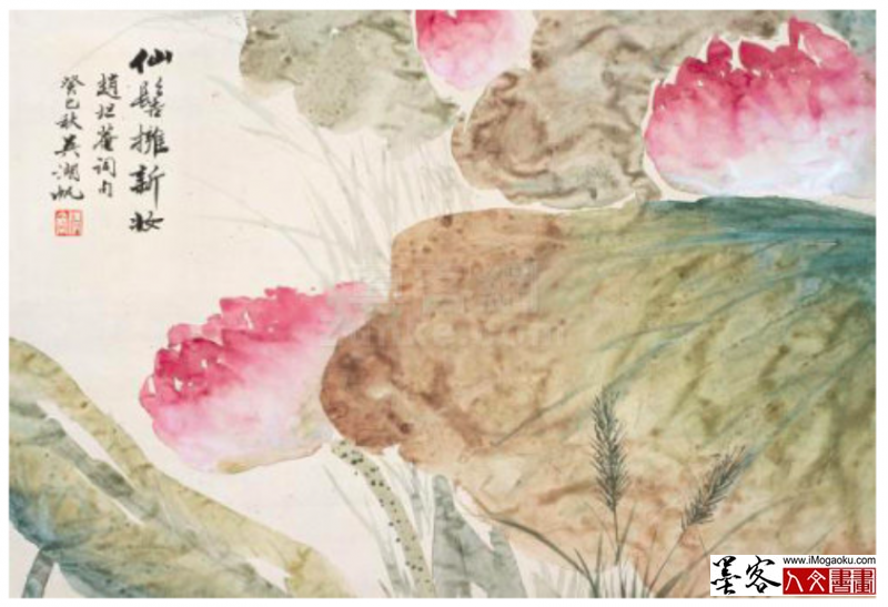 墨客人文书画之张彦中辑吴湖帆花鸟画43