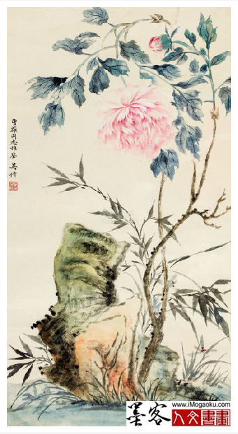 墨客人文书画之张彦中辑吴湖帆花鸟画29