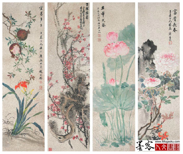 墨客人文书画之张彦中辑吴湖帆花鸟画27