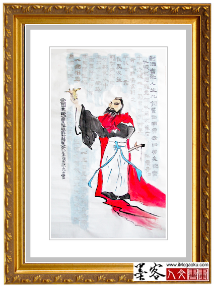 张贝尔国画《短歌行》(9岁)配景