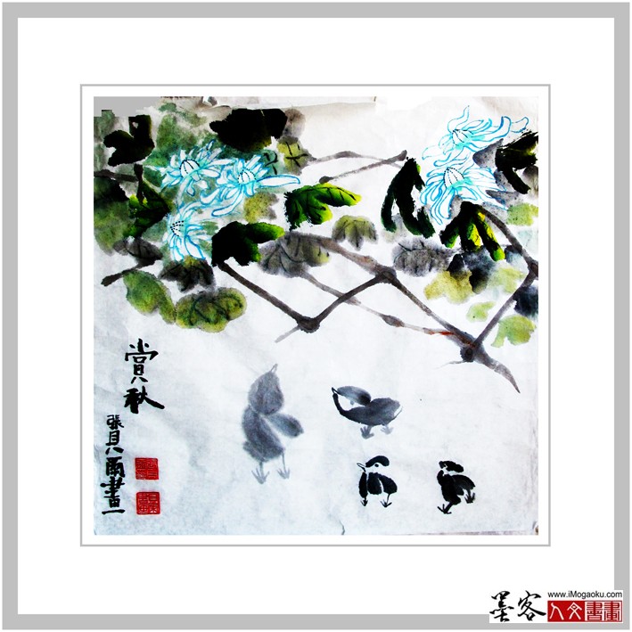 张贝尔国画6144W