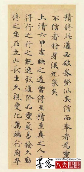 屏幕快照 2018-06-01 上午9.11.51